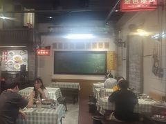 -彭耕记猪油炒小菜(吉联mall店)