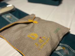 -大桶大足浴(山钢和润荟店)