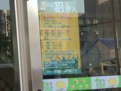 -李先生牛肉面大王(马栏店)