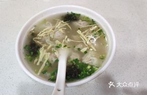 Meat-loaded Dumplings