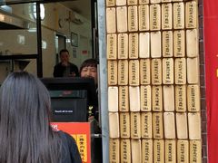 门面-信行丰炖品皇店(光孝路店)