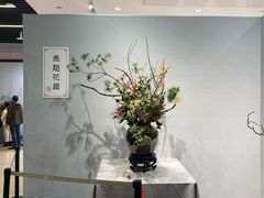 -邯郸市博物馆(新馆)
