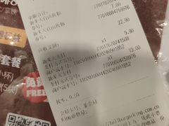-汉堡王(上海凌云壹街坊店)