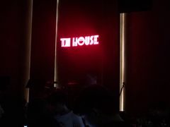 -TZ House音乐现场(来福士中心店)