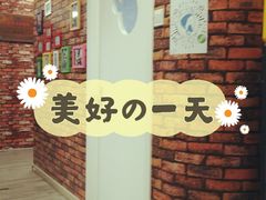 -大象音乐·吉他·架子鼓·声乐(双井店)