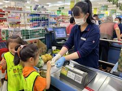 -京师双语幼儿园