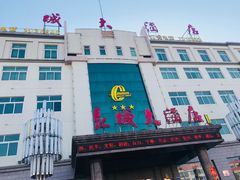 -长城大酒店(长宁道店)