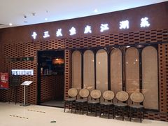 -金茂览秀城