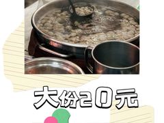 -林金财鱼丸(鼓楼街店)