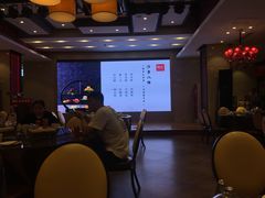 大堂-阿庄新豫菜(航海东路店)