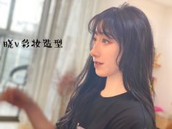 -晓V彩妆造型(大学路店)