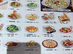 菜单-东北风(江北万达店)