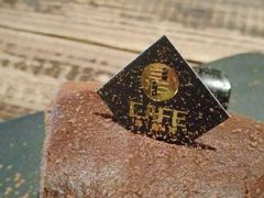 -青咖啡(三坊七巷店)