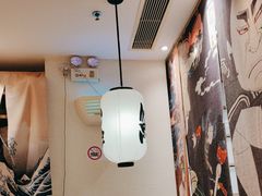 -沼津港渔市(宏伊国际广场店)