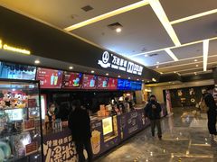 -万达影城(东城万达广场IMAX店)