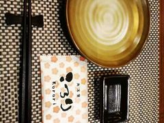 -玄白·炭烤活鳗(上海首店)