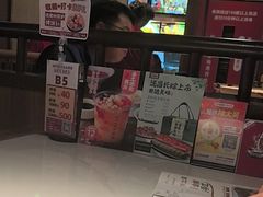-老阿爸鲜鱼土菜(园区永旺店)