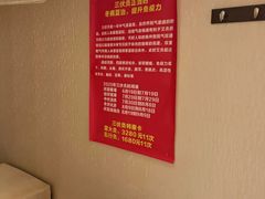 -宜华康盲人按摩(中关村店)