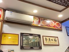 -恩宁刘福记(东华东路店)