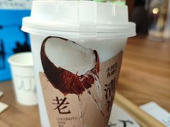 -阿嬷手作(成都万象城店)