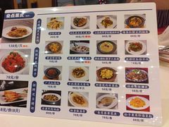 -半岛太子酒家(海港城店)