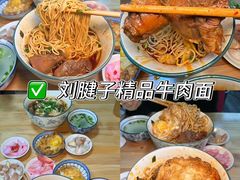 -观音桥步行街