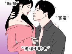 -安肯心理咨询(长宁旗舰店)