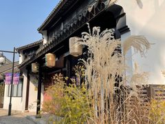 -赵元章肉骨烧(山塘街店)