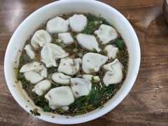 -回坊马二饺子馆