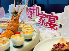 -随和家宴·川菜(杜甫草堂店)