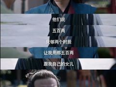 -深圳百老汇电影中心(IMAX万象天地店)