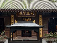 -罔极寺