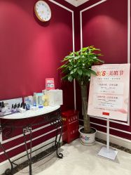 -银座Calla日式美容沙龙