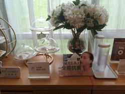 -Yestar艺星医疗美容医院