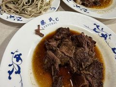 -柴氏风味斋(甘家口店)
