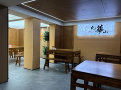 -鸿运楼·舌尖上的徽菜