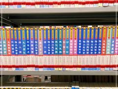 -石景山区图书馆(八角南路)