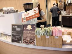 -鹊茶咖啡•新中式(深圳首店)