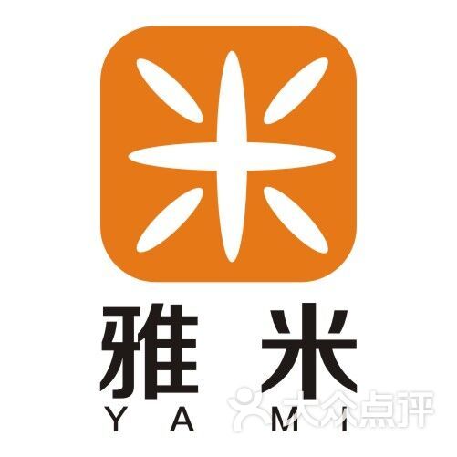 雅米·包师傅营养餐(景田店)图片 - 第1张