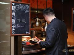 -富力丽思卡尔顿酒店·香荟全日制餐厅