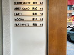 -Cafe on warm(丹霞店)