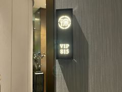 -徐记海鲜(曲江南湖店)