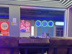 -关你鬼室大型密室逃脱(佛山创意园店)