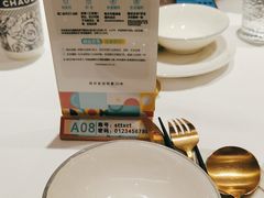 -Aqua Oasis 水天堂(石路天虹店)
