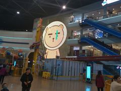 -弘阳·未来世界(弘阳广场店)