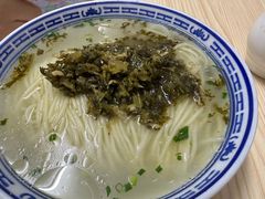 -盛兴面馆(真儒大厦店)