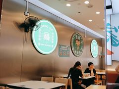 -当家水煎包·牛肉汤(浦江店)