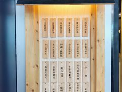 -厝内小眷村(天河南一路店)