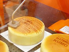 -KUMO KUMO甜品·冰淇淋(深圳壹方城店)
