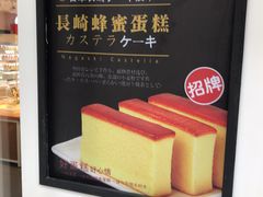 -雪贝尔Shaber面包花园(民德路店)